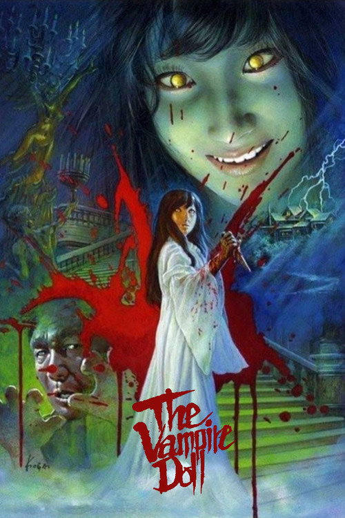 The Vampire Doll trailer