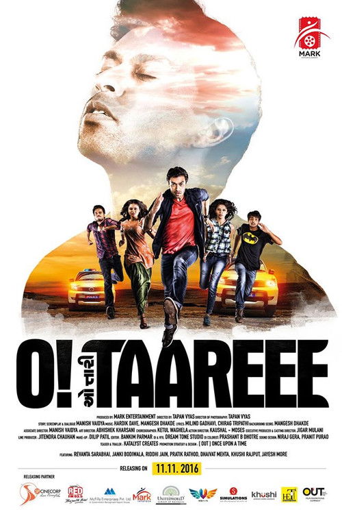 O Taareee trailer