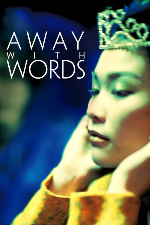 Away with Words trailer