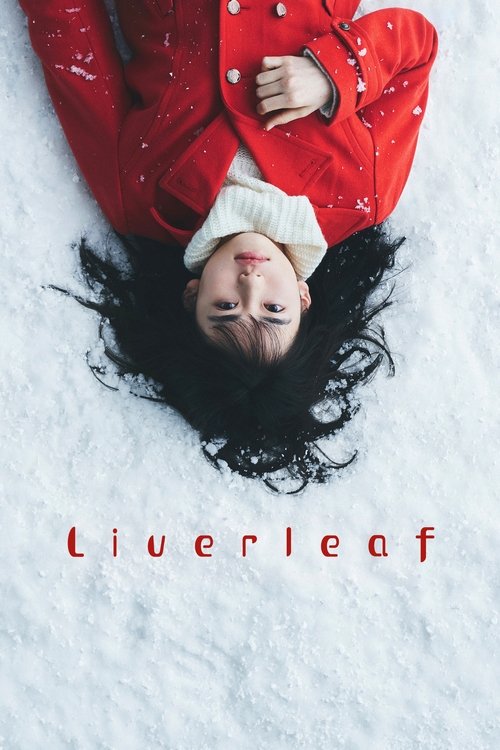 Liverleaf trailer