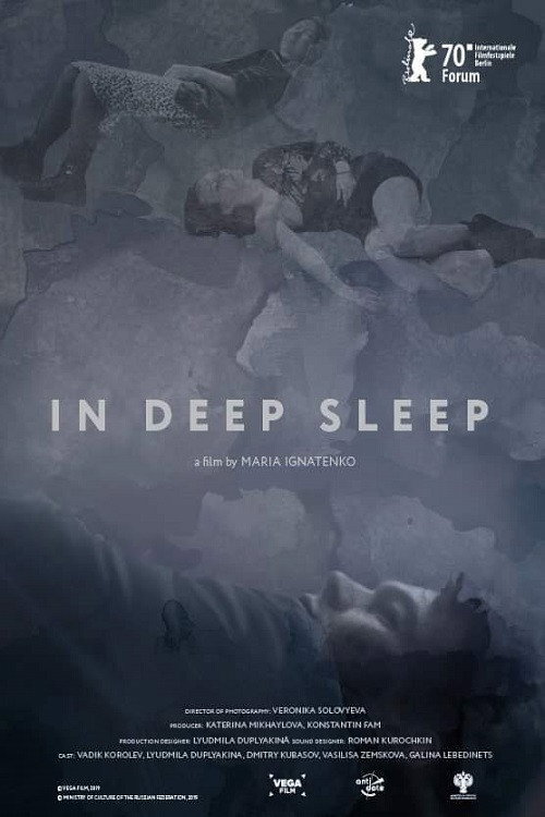 In Deep Sleep trailer