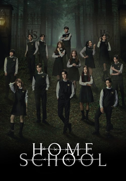 Home School trailer
