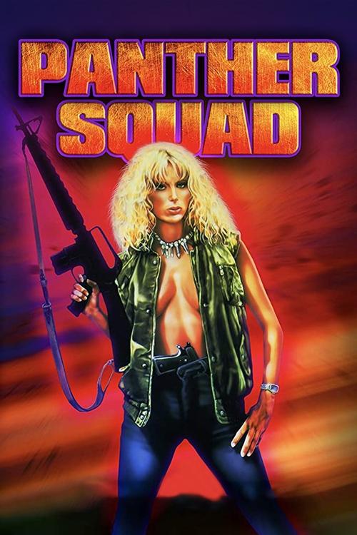 Panther Squad trailer