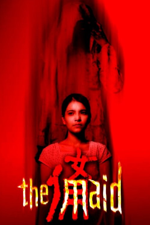 The Maid trailer
