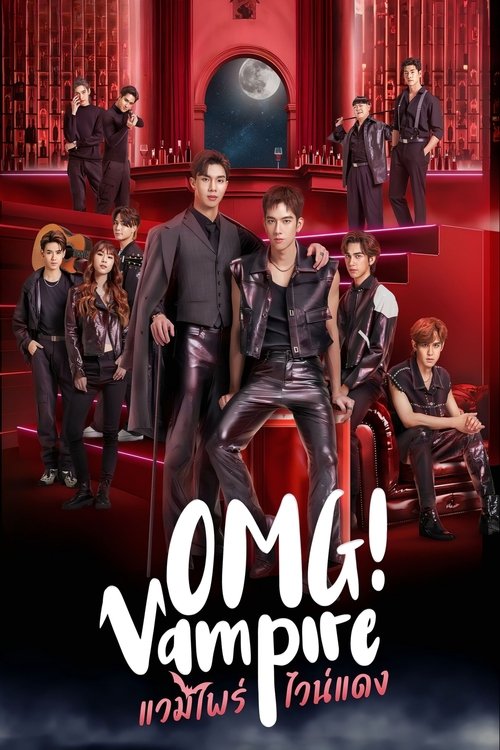 OMG! Vampire trailer