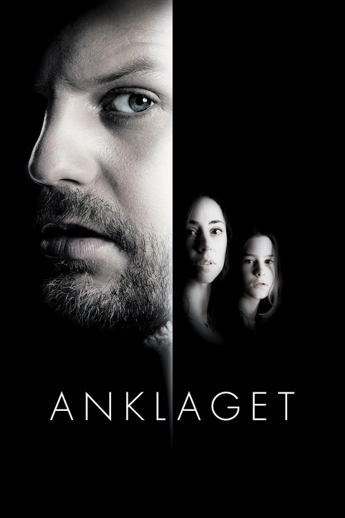 Accused trailer