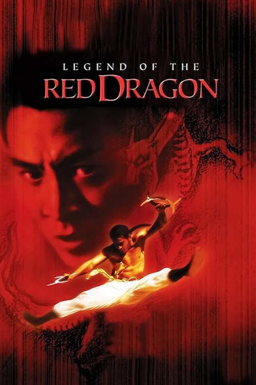 Legend of the Red Dragon trailer