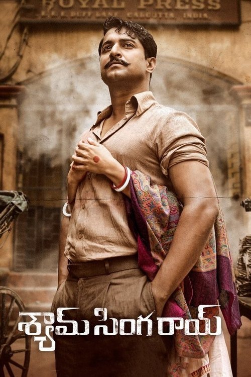 Shyam Singha Roy trailer