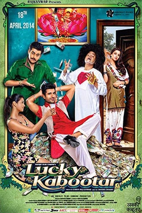 Lucky Kabootar trailer