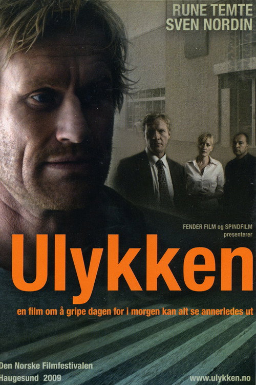 The Accident trailer