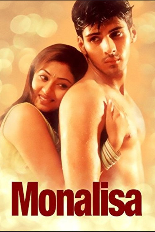 Monalisa trailer