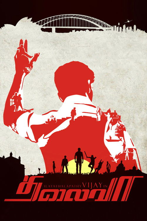 Thalaivaa trailer