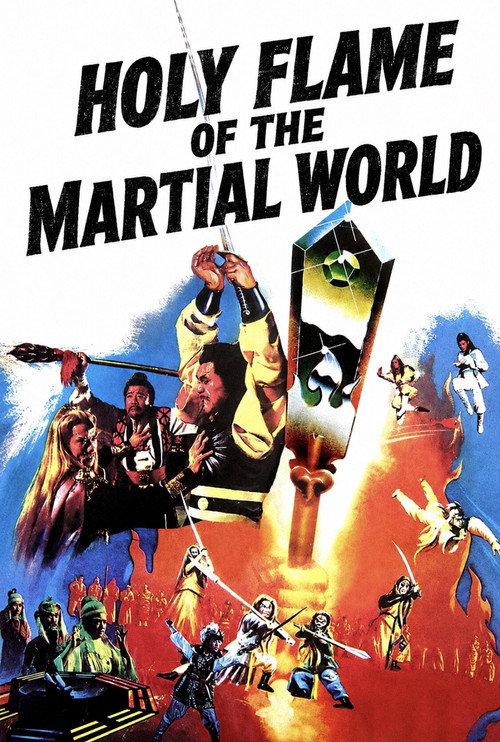 Holy Flame of the Martial World trailer