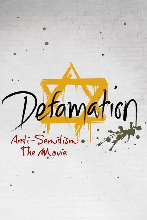 Defamation trailer