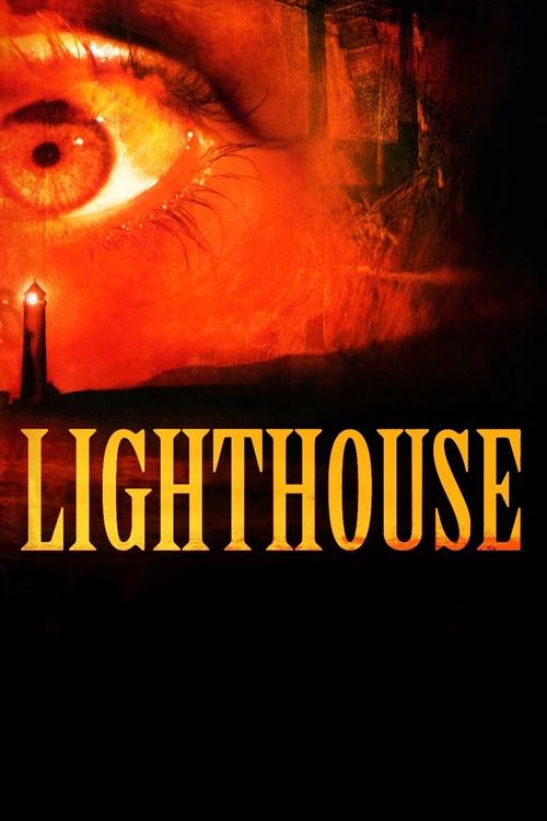 Lighthouse trailer
