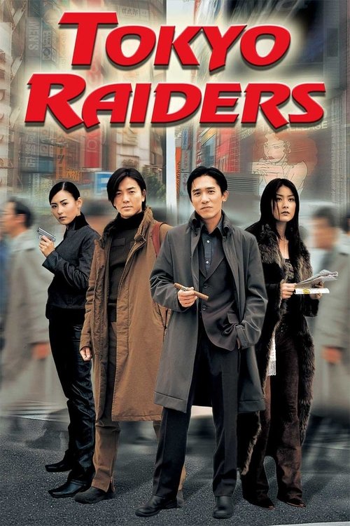 Tokyo Raiders trailer