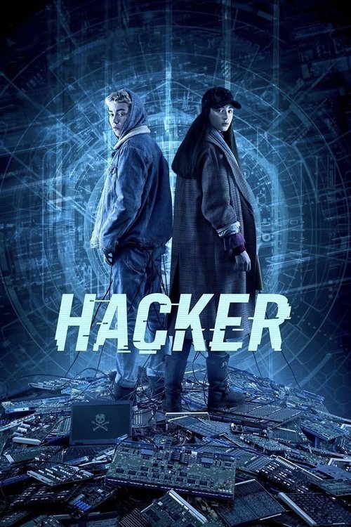 Hacker trailer