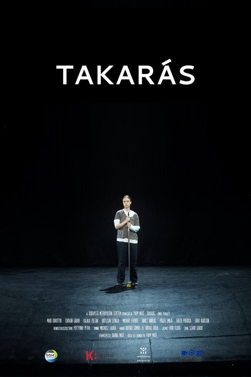 Backstage trailer