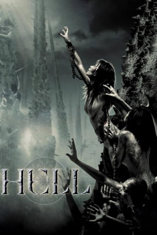 Hell trailer