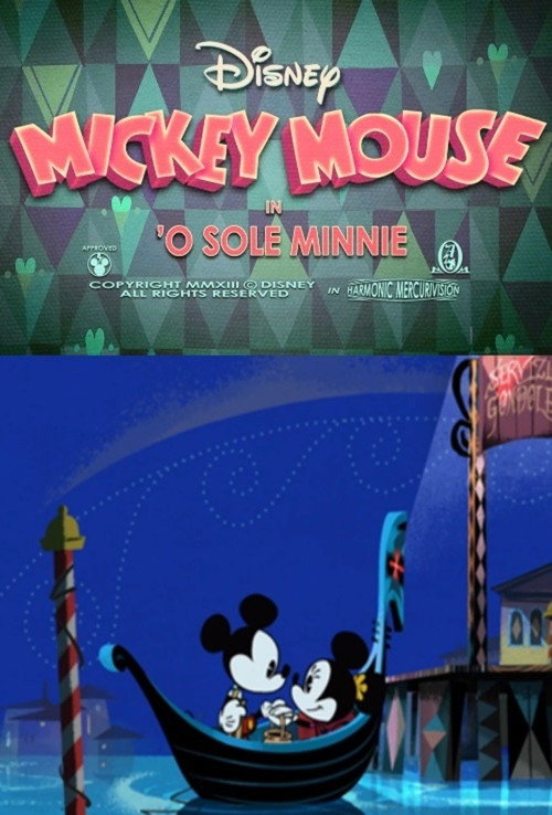 'O Sole Minnie trailer