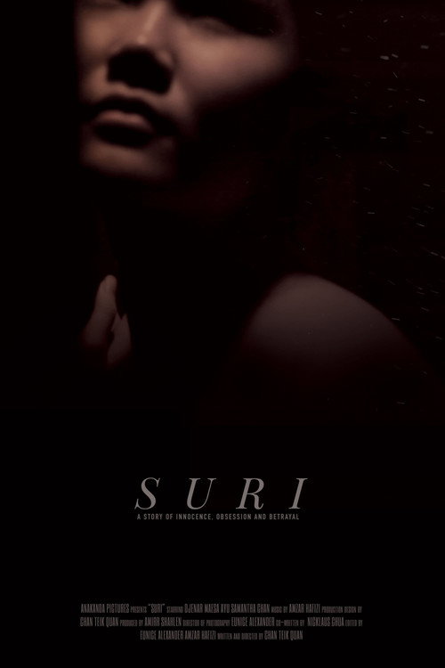 Suri trailer