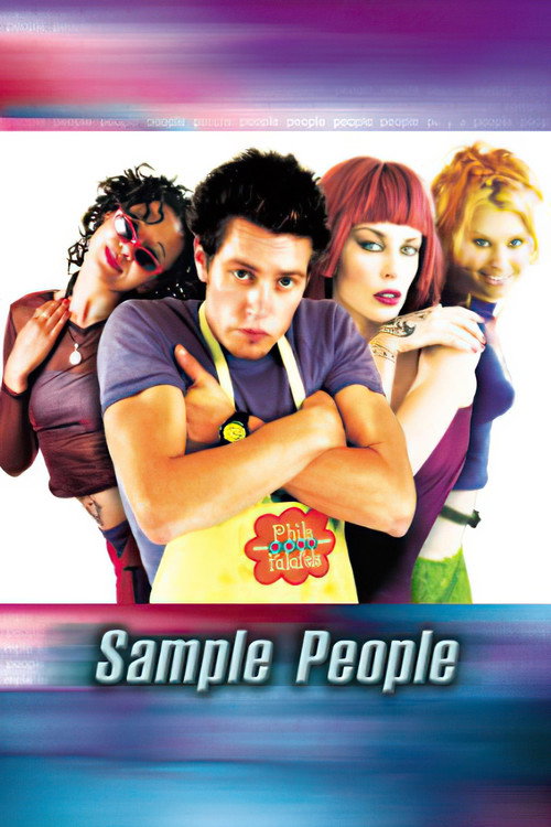 Sample People trailer