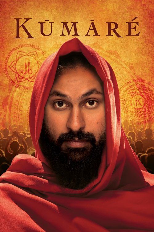 Kumaré trailer