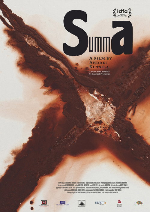 Summa trailer