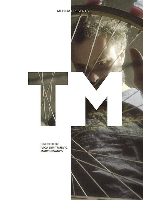 TM trailer