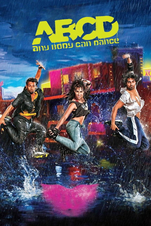ABCD trailer