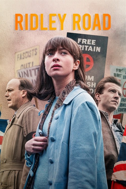 Ridley Road trailer