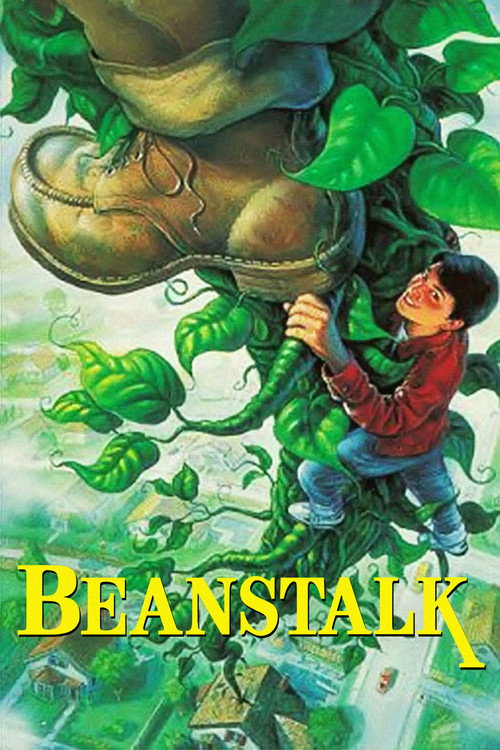 Beanstalk trailer