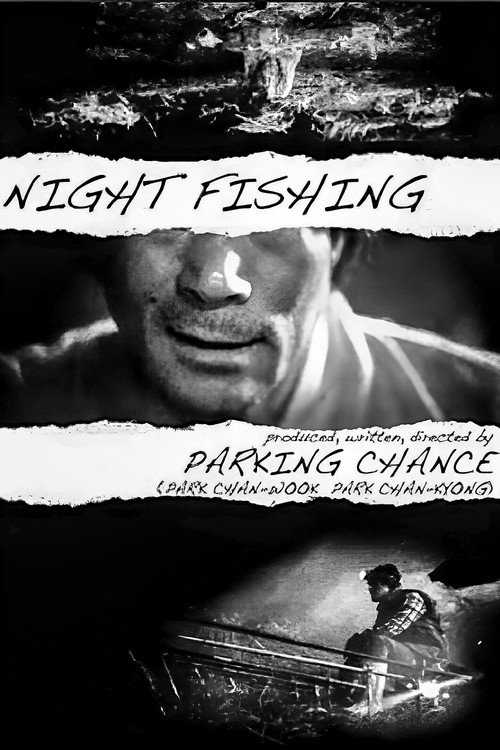 Night Fishing trailer
