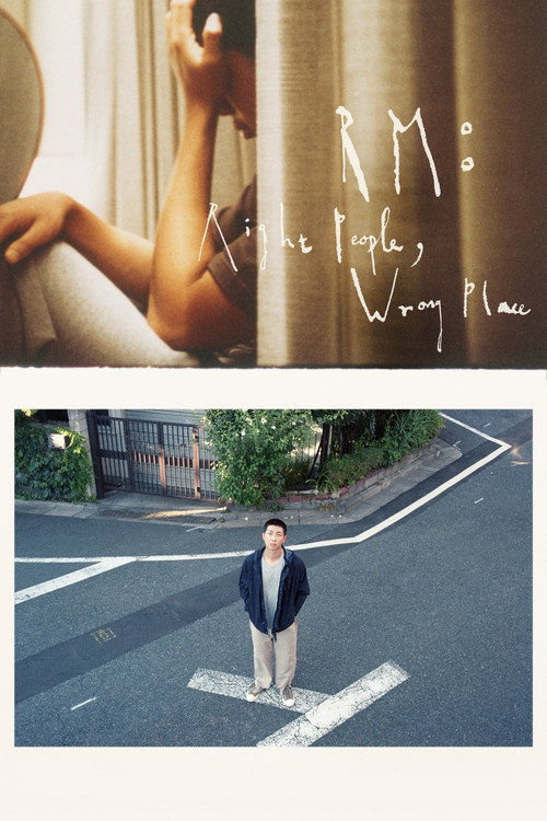 RM: Right People, Wrong Place trailer