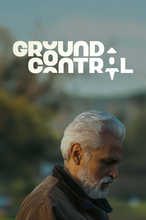 Ground Control trailer