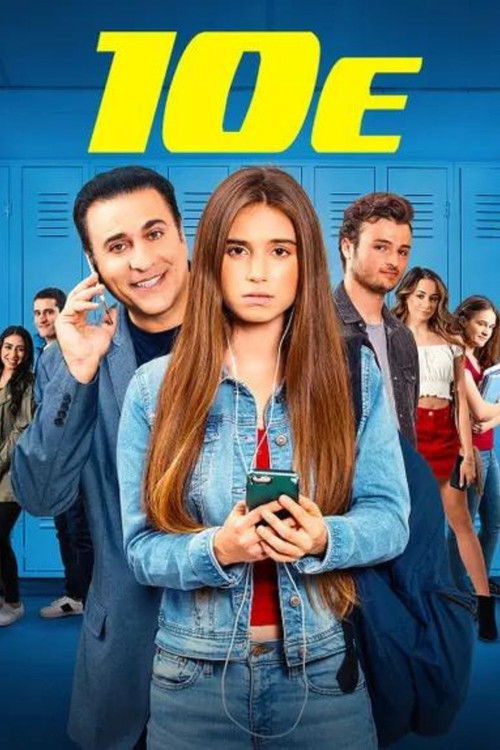 10E trailer
