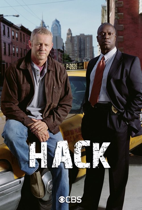 Hack trailer