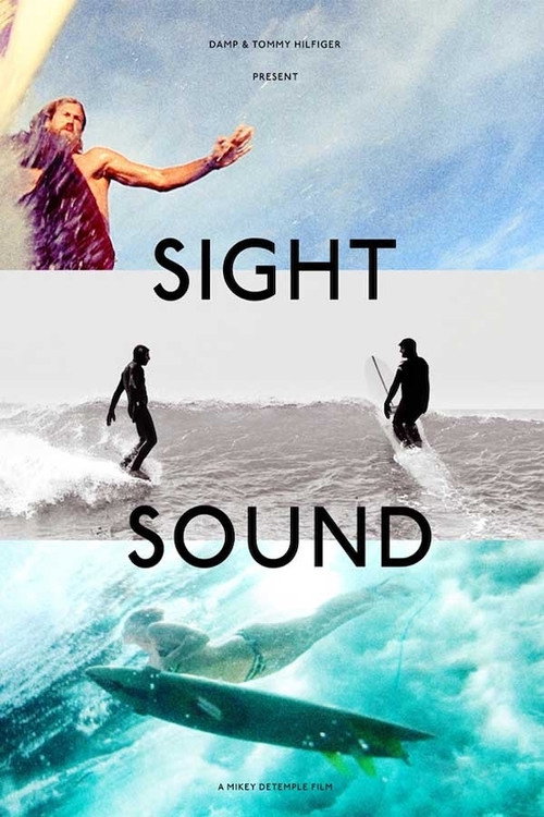 Sight Sound trailer