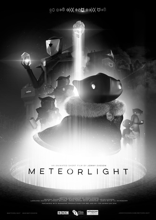 Meteorlight trailer