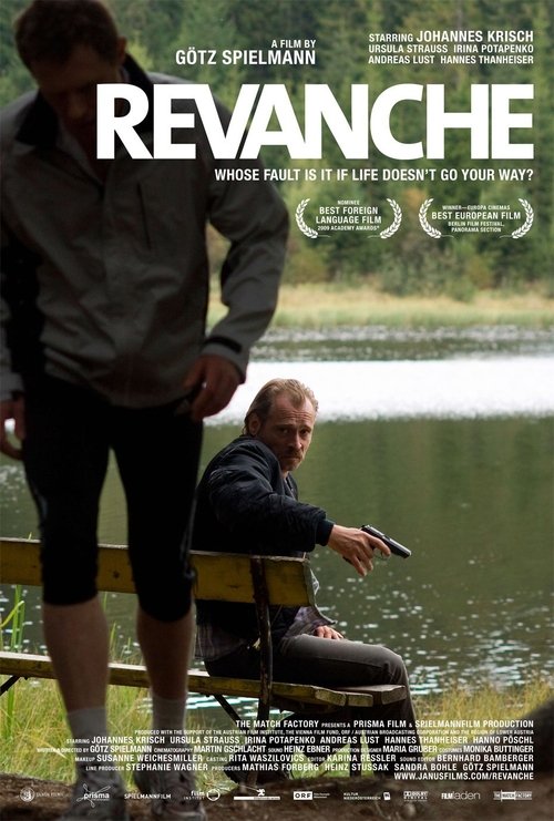 Revanche trailer