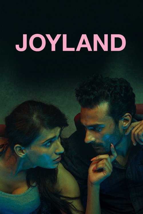 Joyland trailer