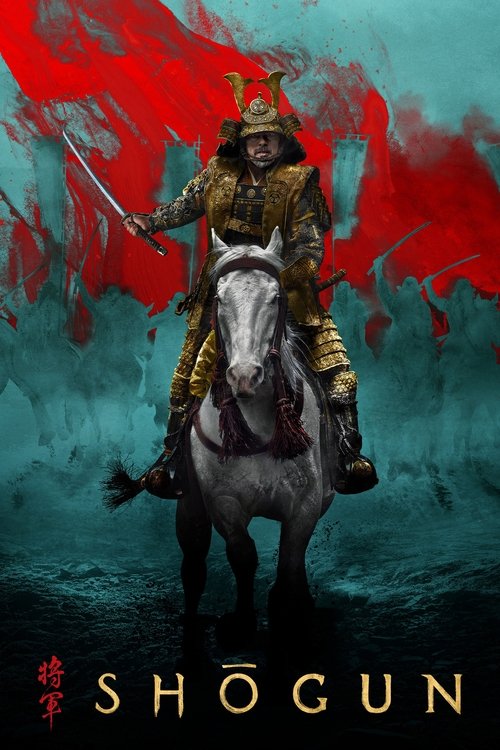 Shōgun trailer