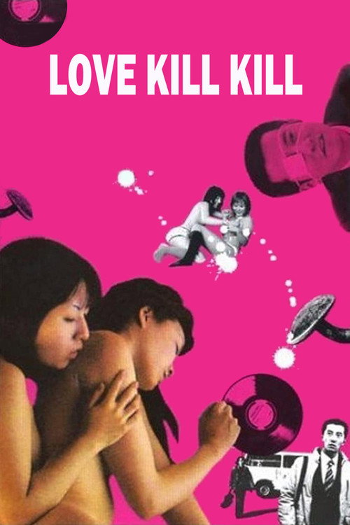 Love Kill Kill trailer