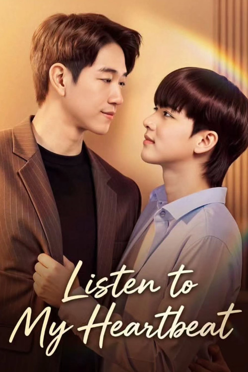 Listen to My Heartbeat trailer