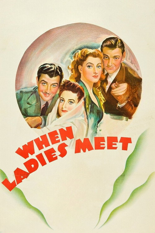 When Ladies Meet trailer