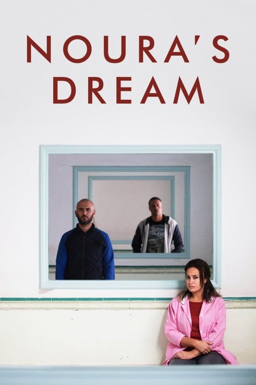 Noura's Dream trailer