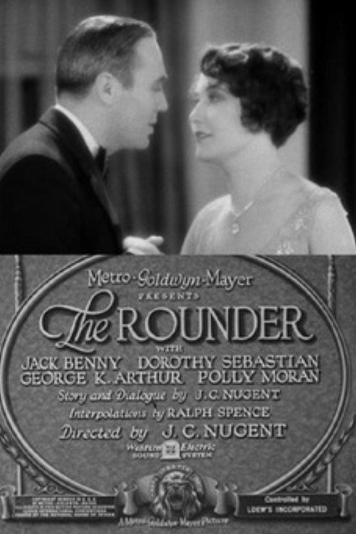 The Rounder trailer