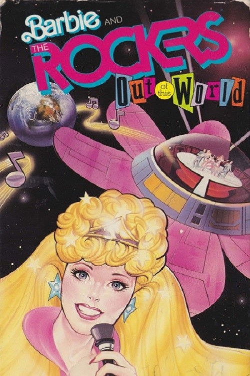 Barbie and the Rockers: Out of This World trailer