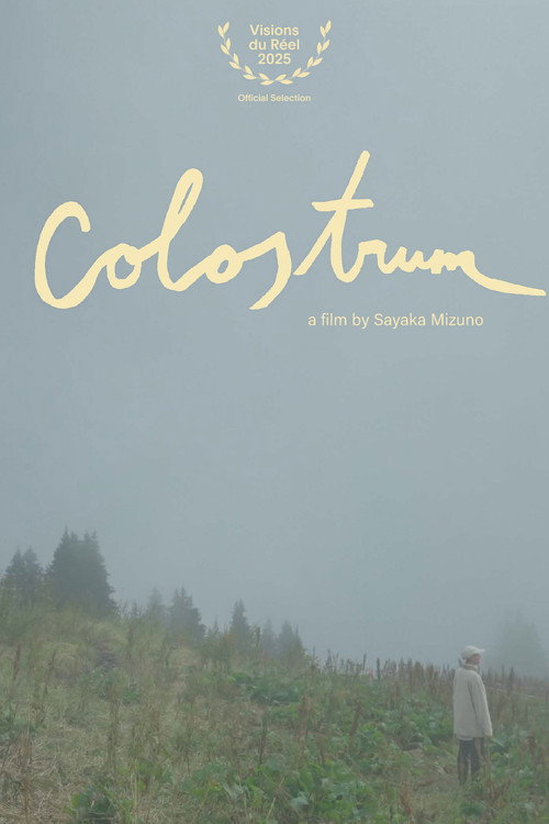 Colostrum trailer