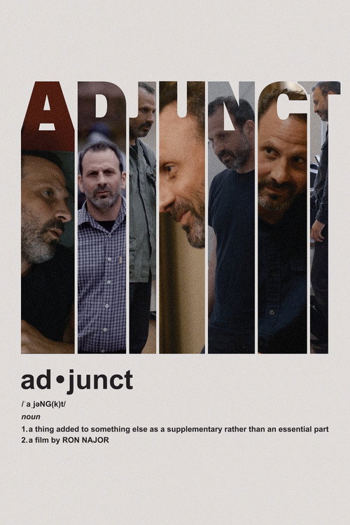 Adjunct trailer